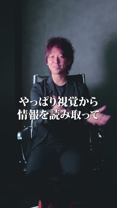 営業代行の動画より。社員がインタビューに答えている場面