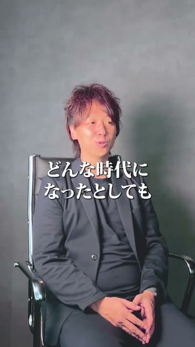 営業代行の動画より。社員が座って話している場面